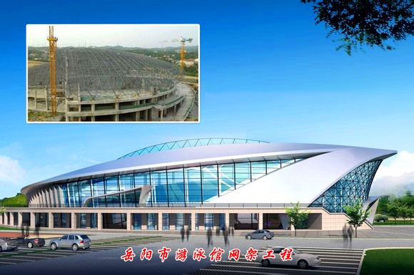 西宁游泳池网架